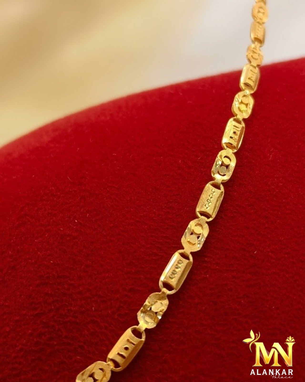 Chain