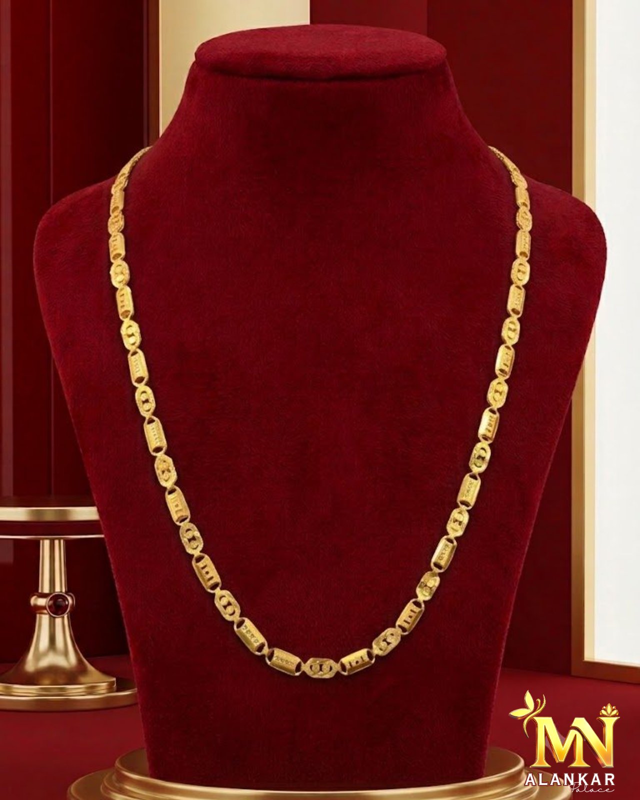 Chain