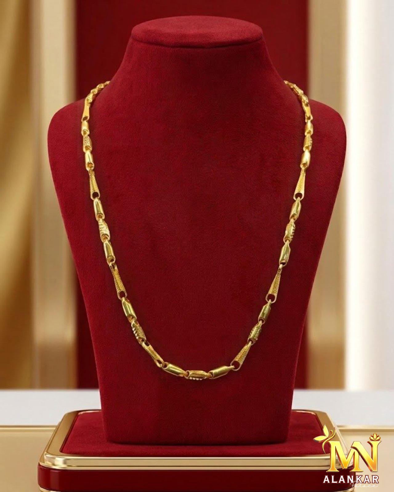 Chain