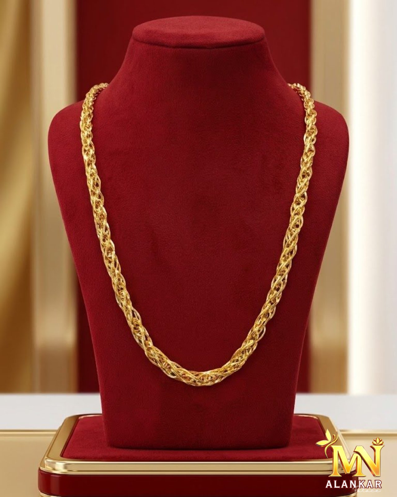 Chain