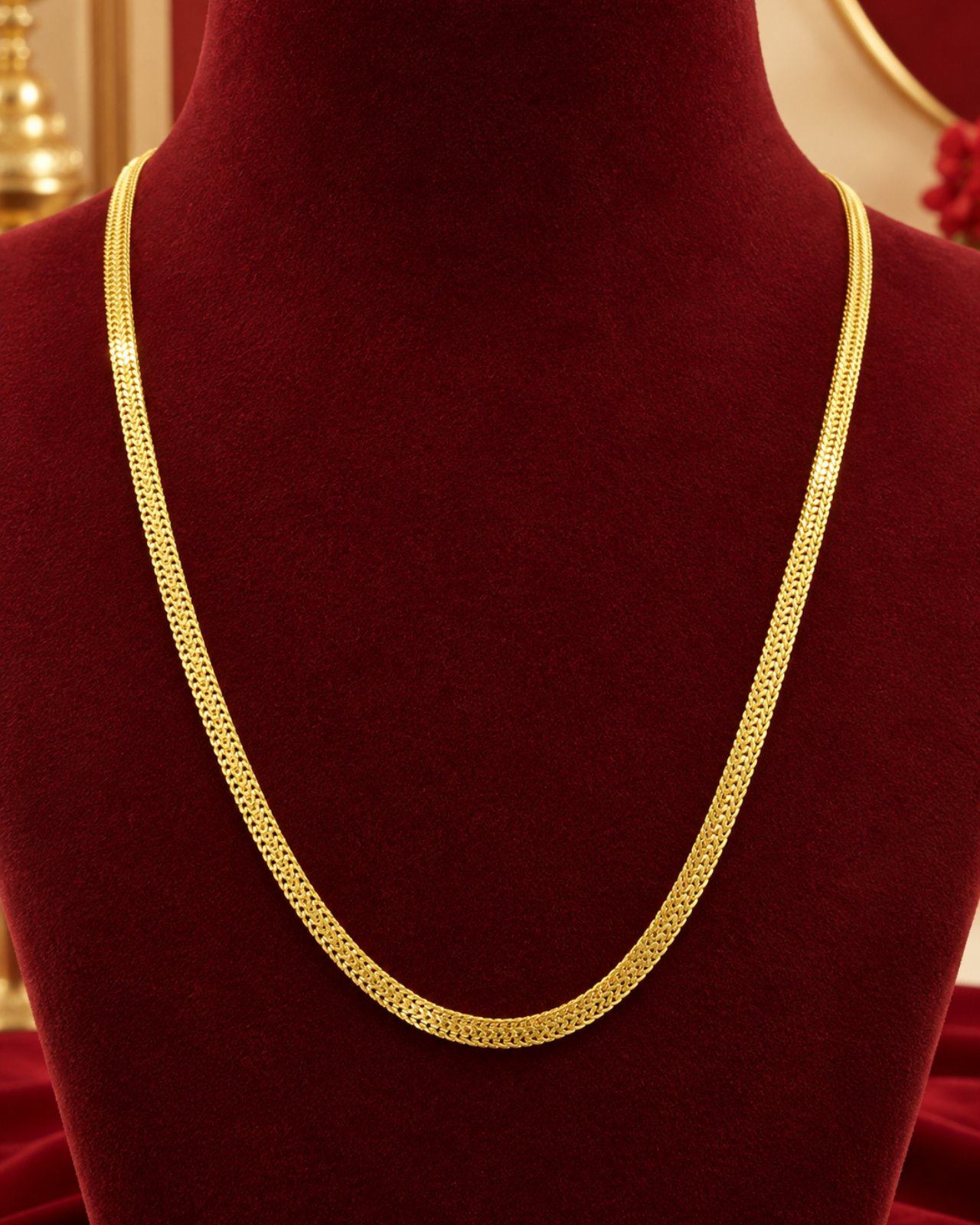 Chain