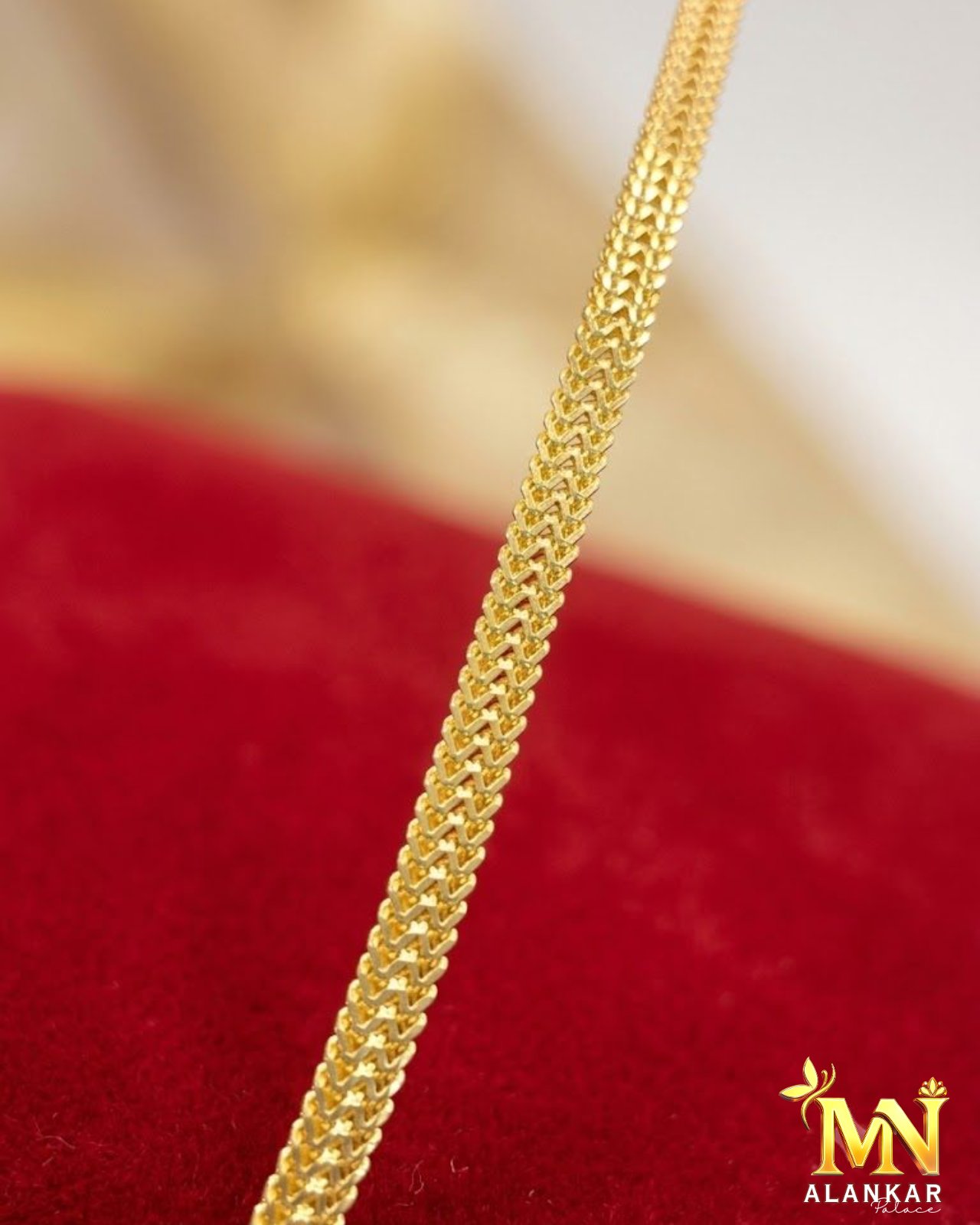 Chain