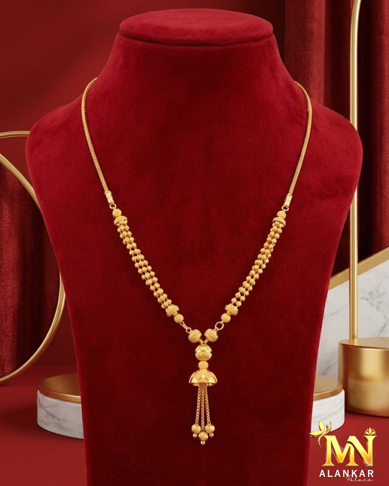 Chain