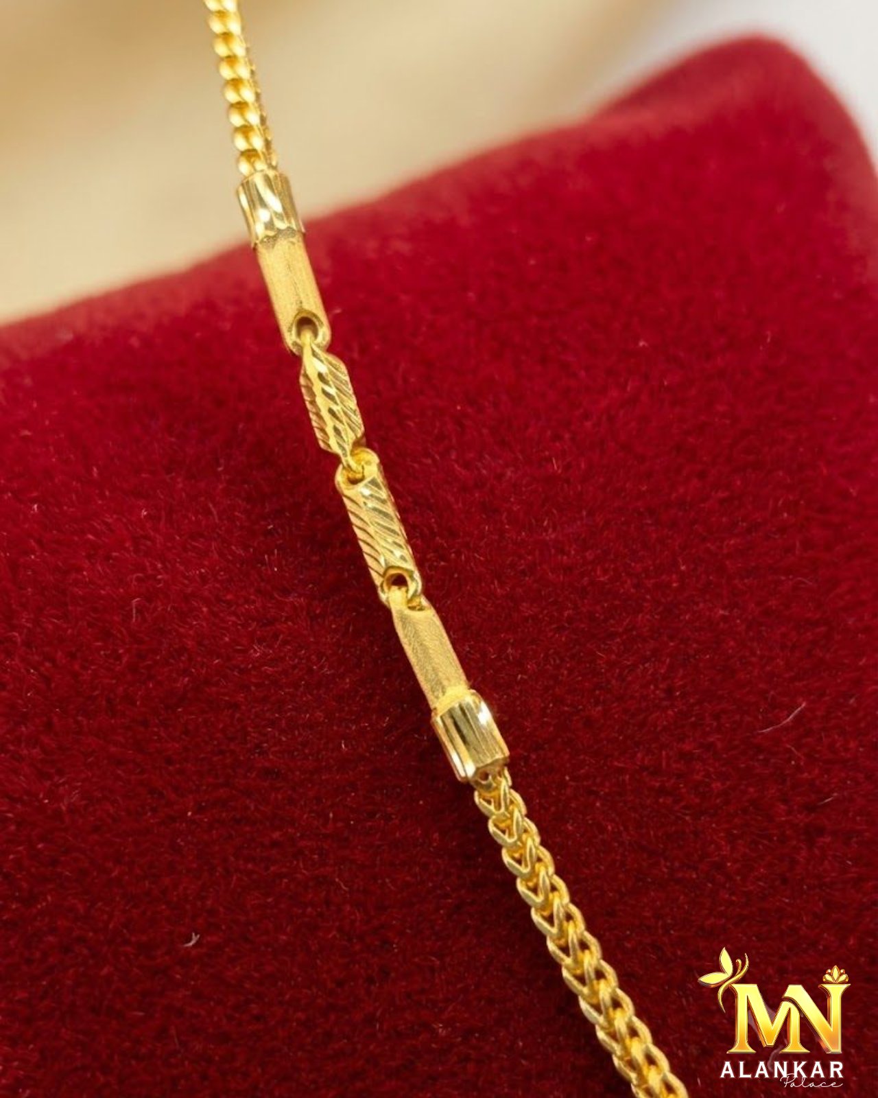 Chain