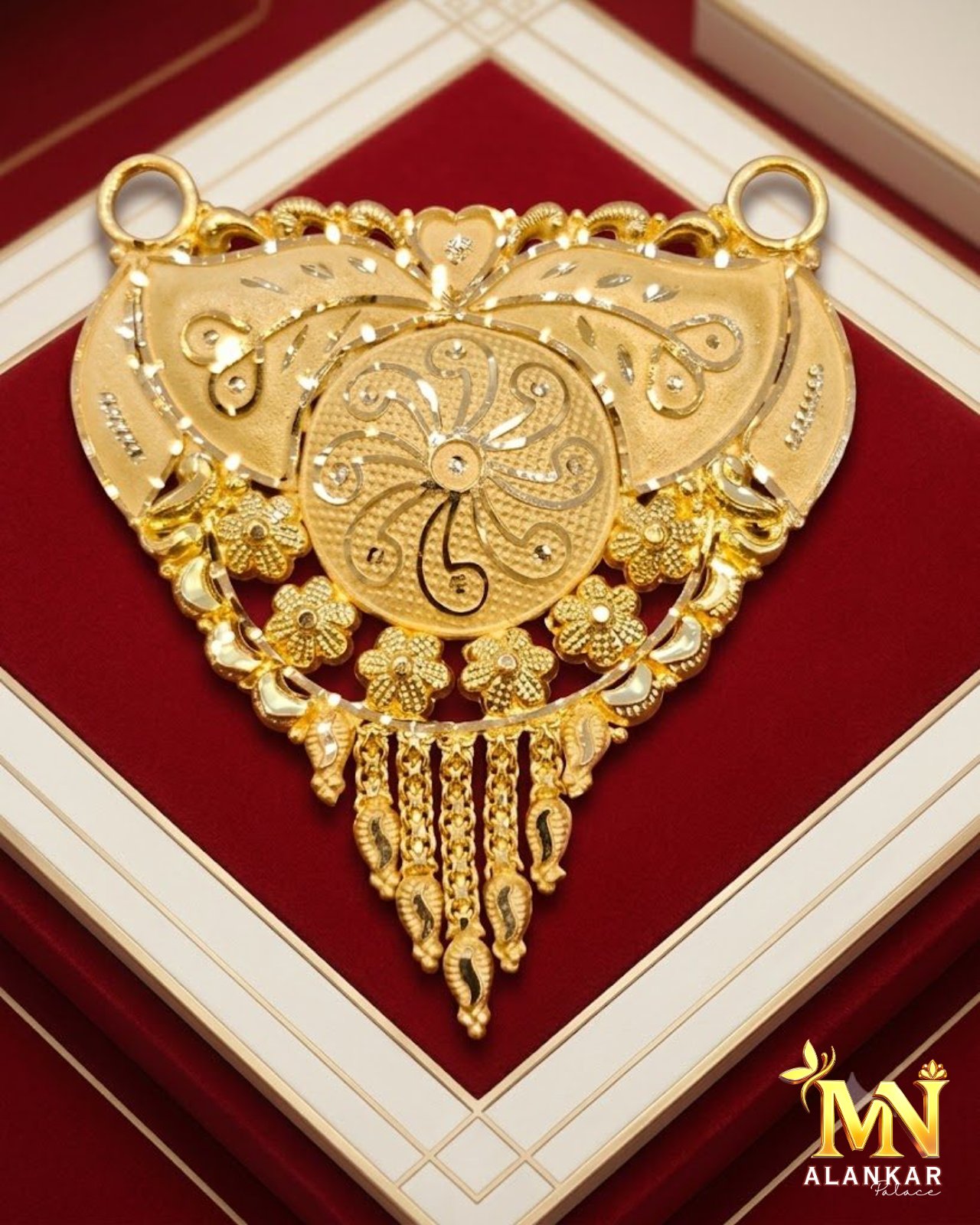 MS Locket
